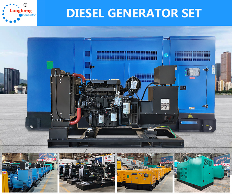 30kW Weichai Diesel Generator Farm Small Emergency Power Supply School Standby 37.5kva Diesel Generator