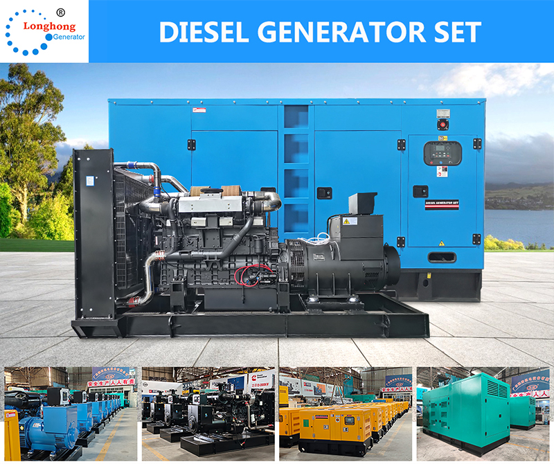 Yuchai Diesel Power Generator New 50KW 62.5KVA Alternator with Low Vibration High Efficiency China Manufacturer SDEC Diesel Generator Motor 50kw 62.5kva 3 Phase Price