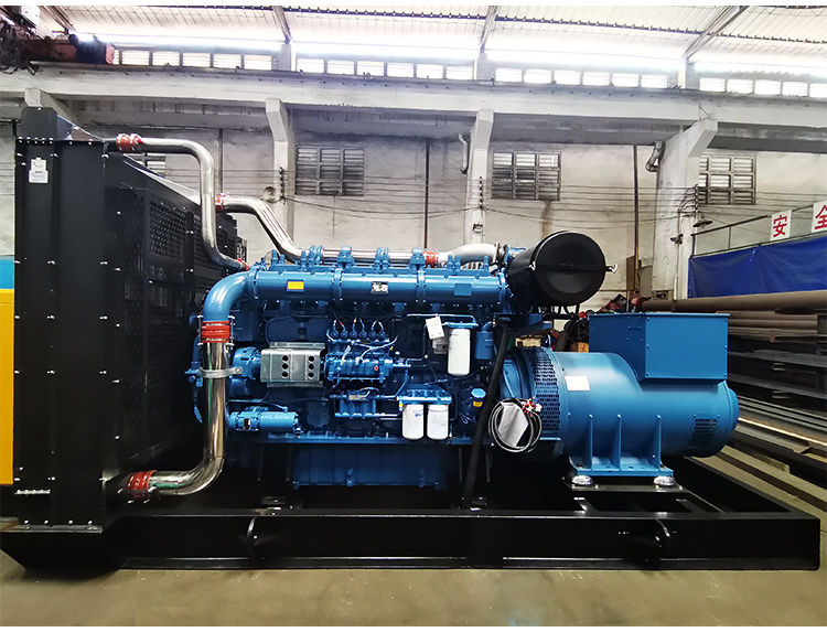 The 1200KW 1500KVA Low-noise diesel Generator Set Yuchai High-quality Generator