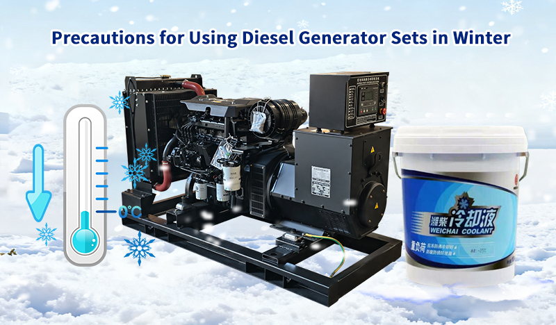 Precautions for Using Diesel Generator Sets in Winter