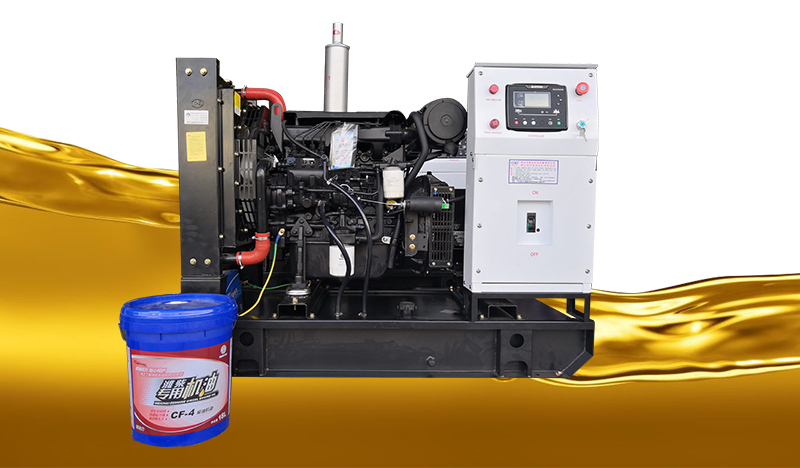 Causes and Solutions for Excessive Lubricating Oil Consumption in Diesel Engines